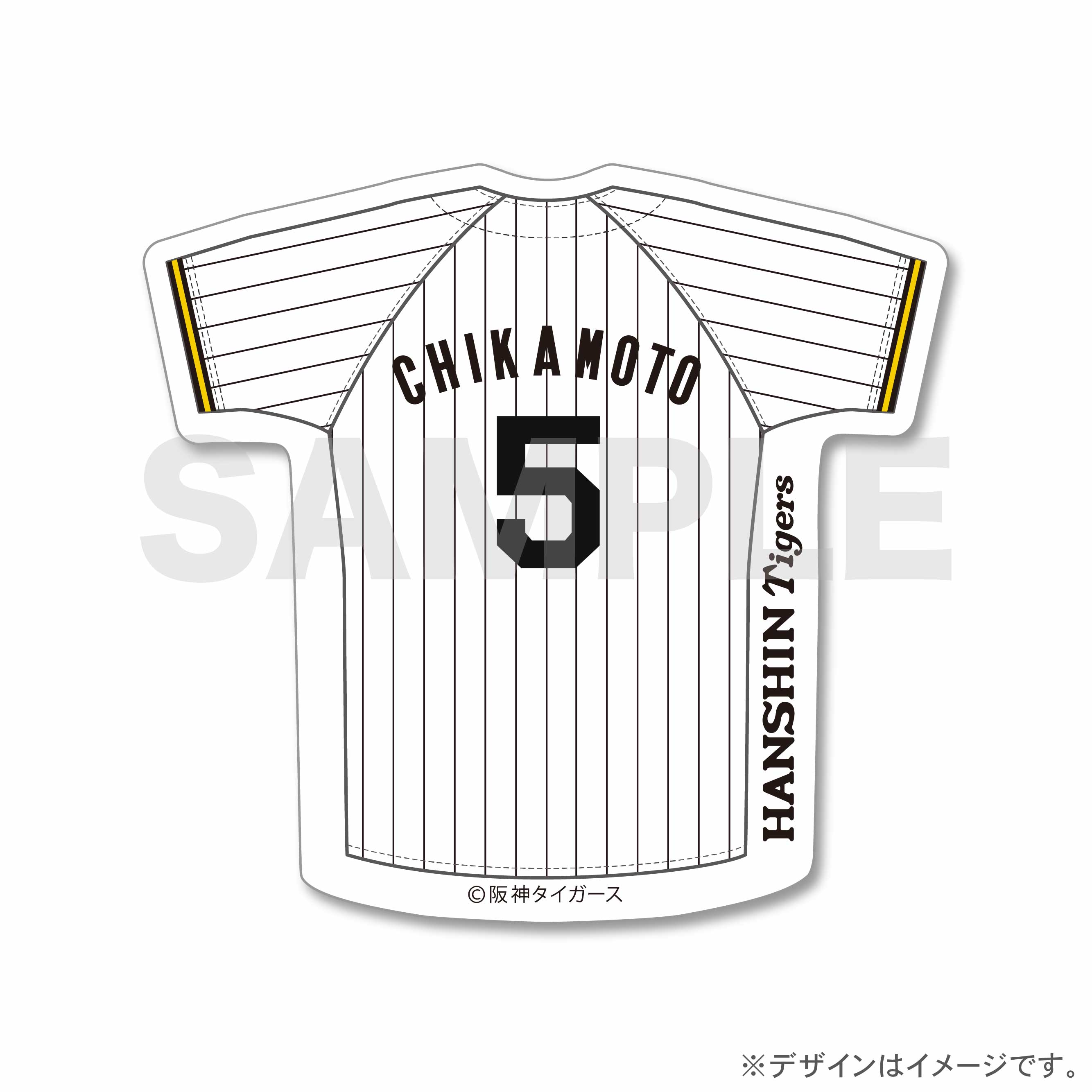 近本　光司の画像