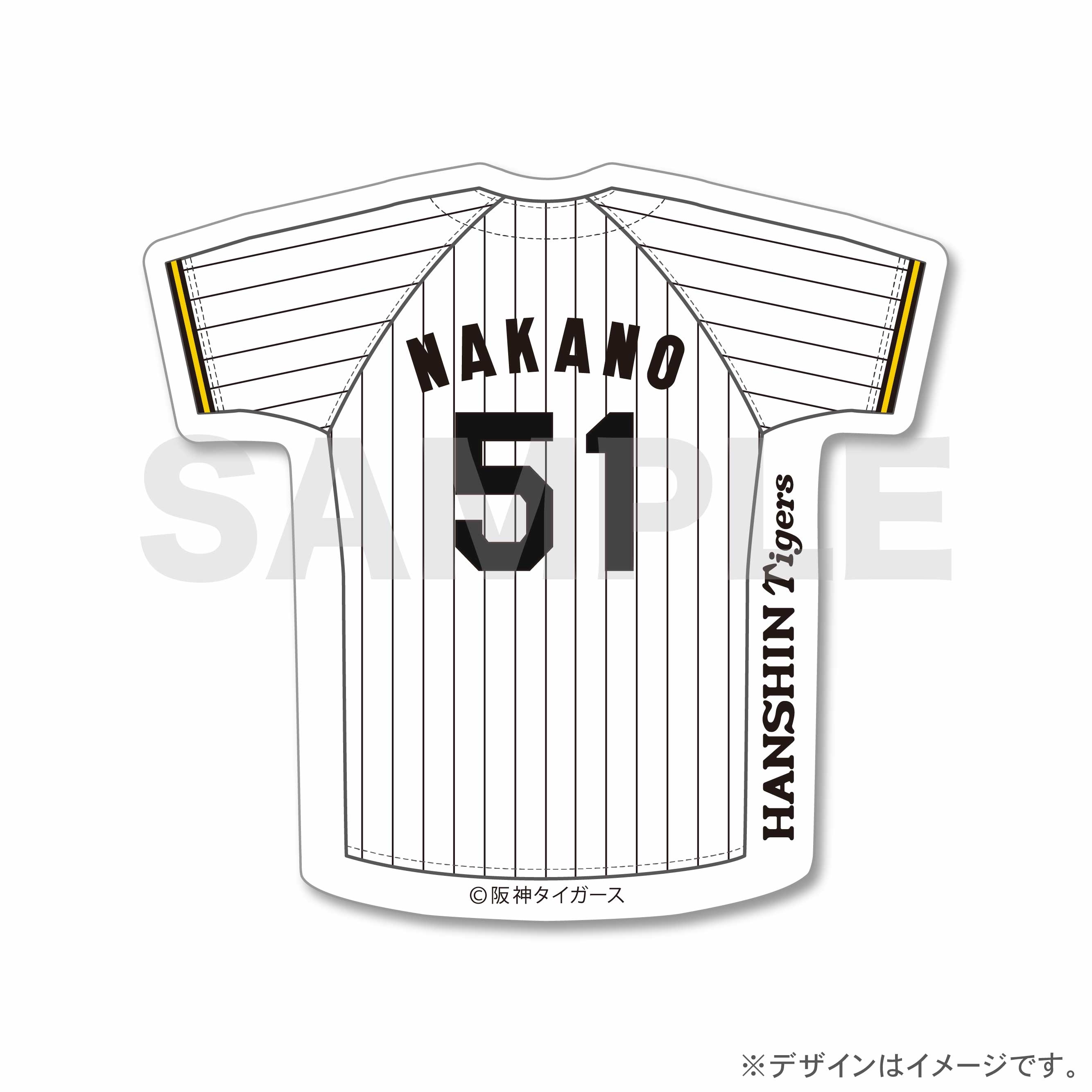 中野　拓夢の画像