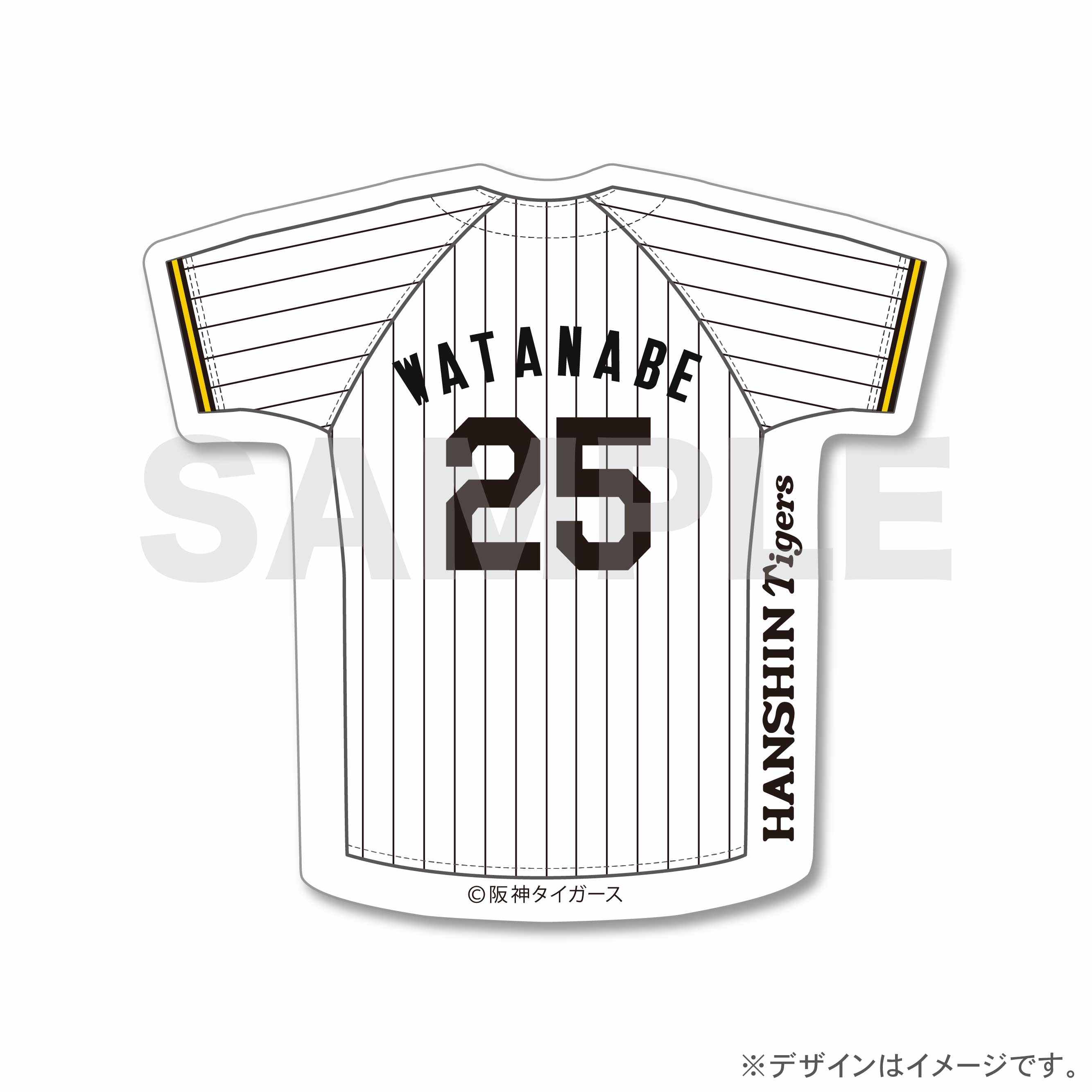 渡邉　諒の画像