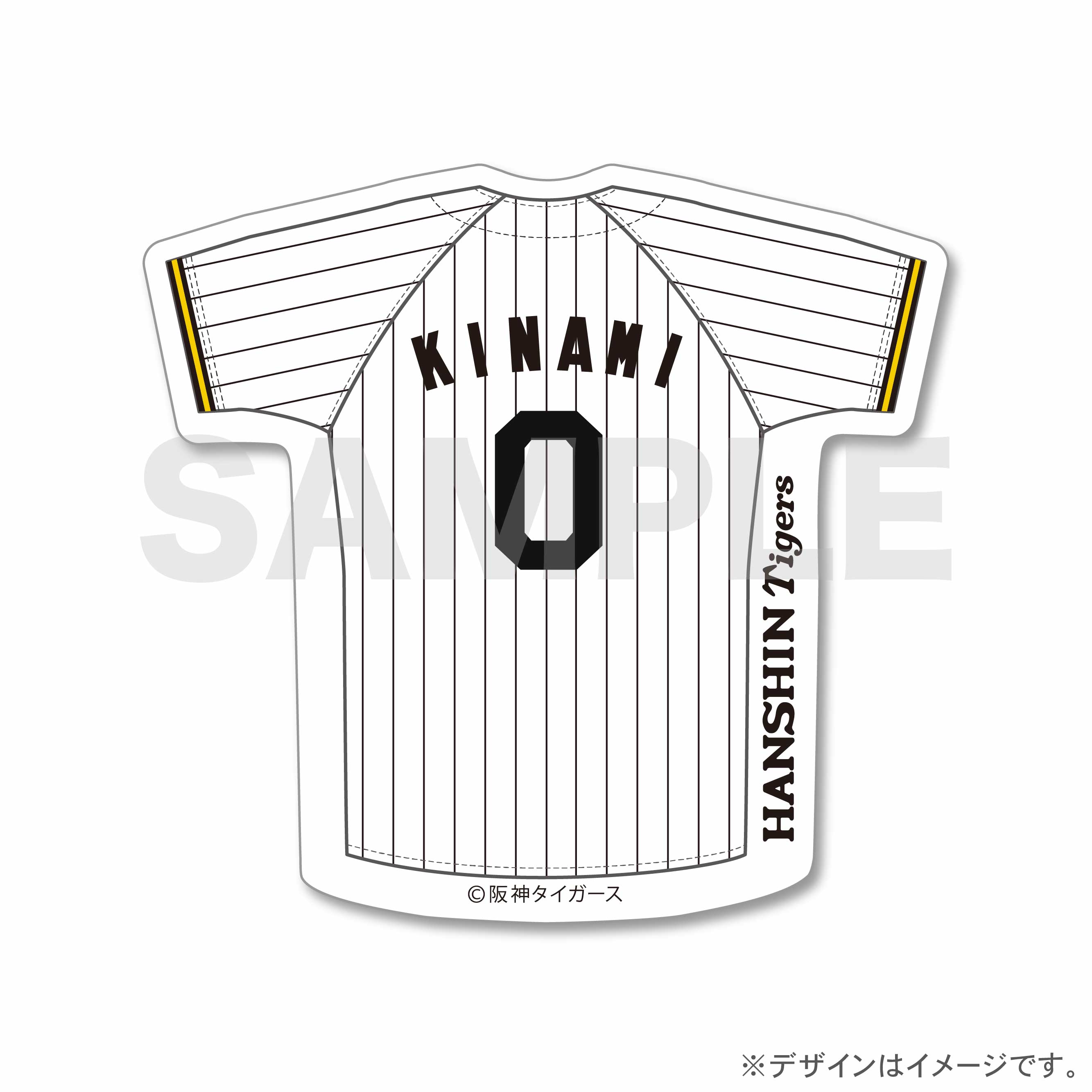 木浪　聖也の画像