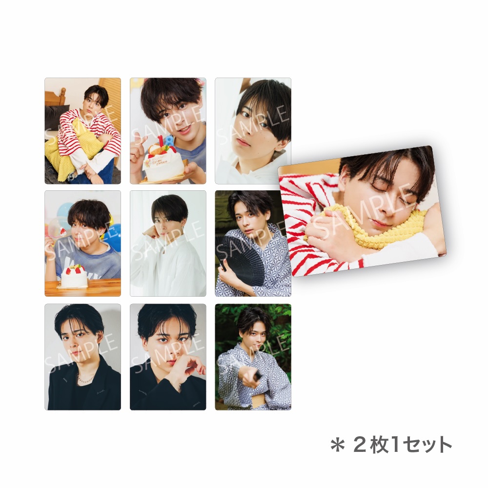 トレーディングカードの画像