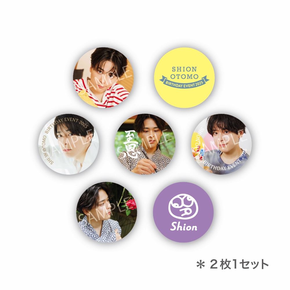 ステッカーの画像