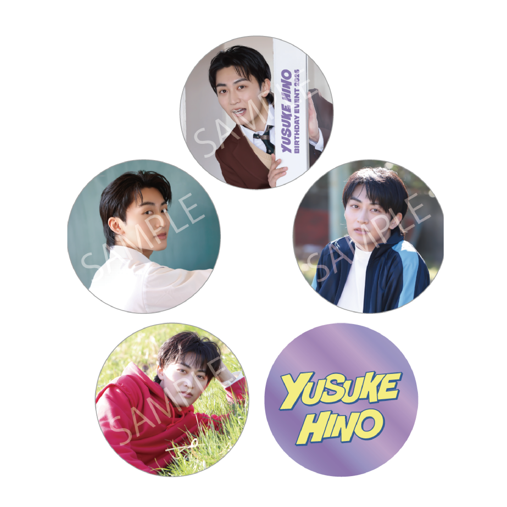 日野友輔 BIRTHDAY EVENT 2026〜今日だけクラスメイト！日野学園