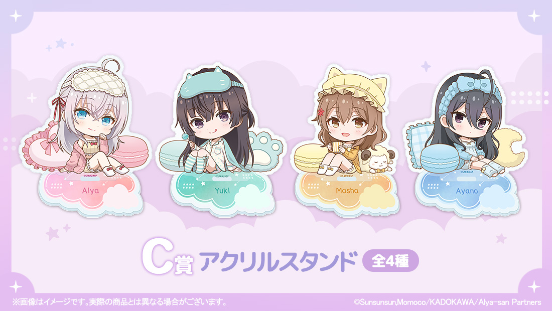 アクリルスタンドの画像