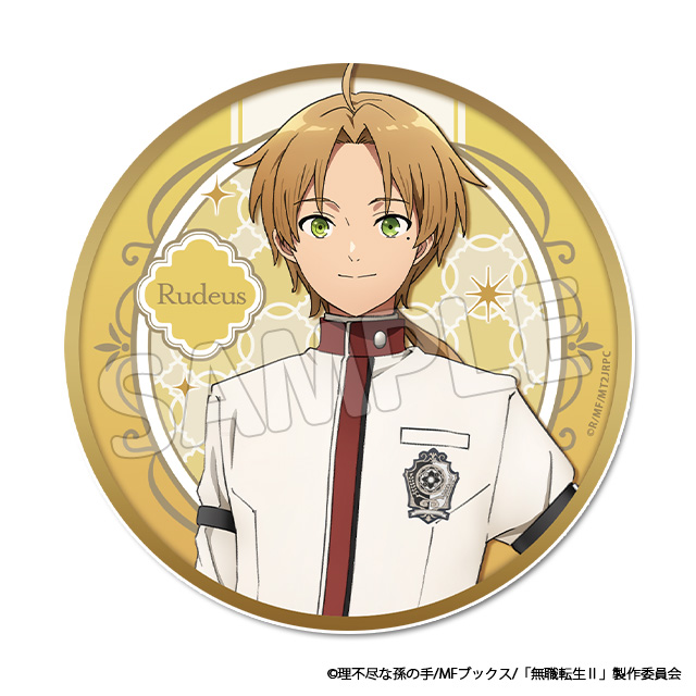BIG缶バッジA【ルーデウス/等身】の画像