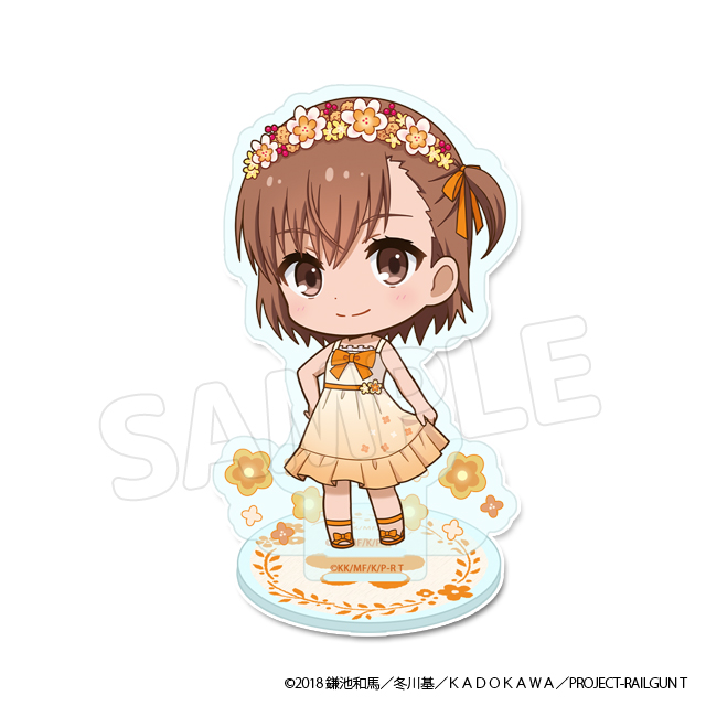 アクリルスタンドA【御坂美琴】の画像