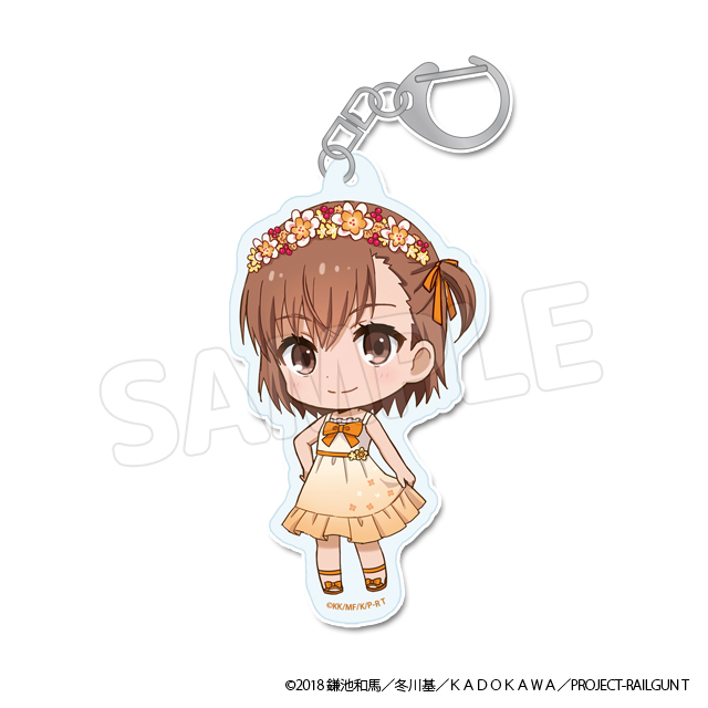 アクリルキーホルダーA【御坂美琴】の画像