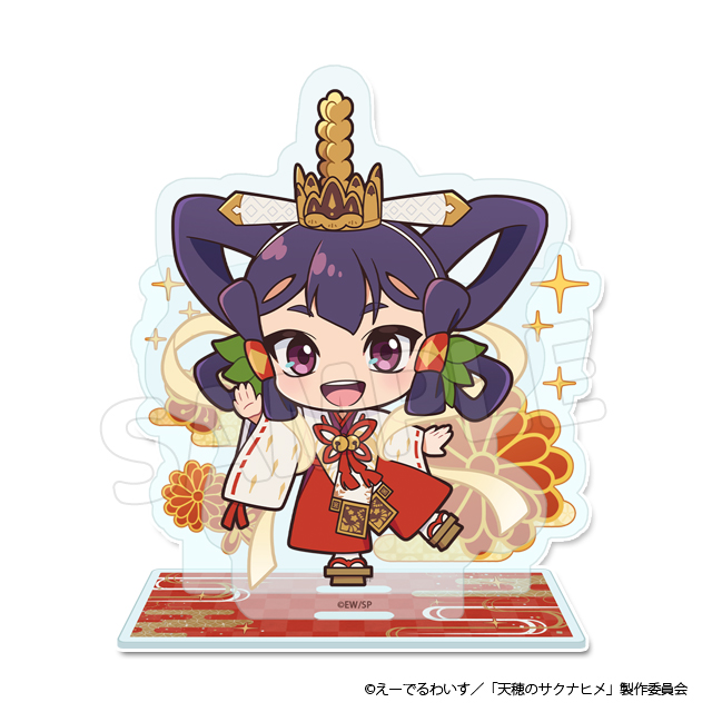 アクリルスタンドA【サクナヒメ(正装)】の画像