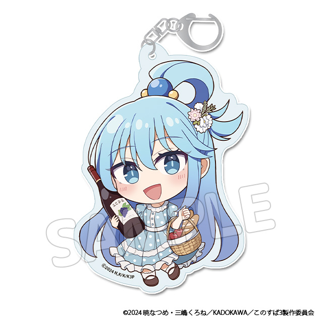 アクリルキーホルダーA【アクア】の画像