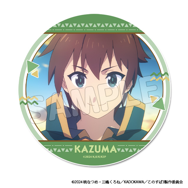 BIG缶バッジA【カズマ】の画像