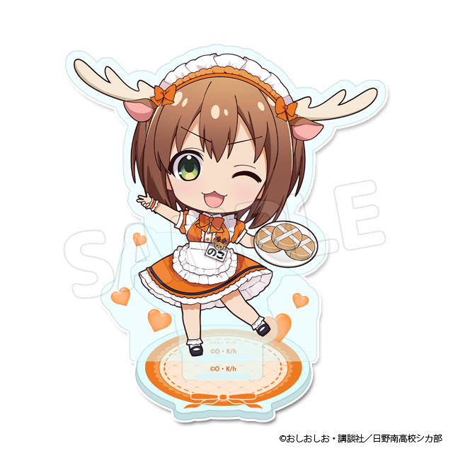 アクリルスタンドA【鹿乃子のこ】の画像