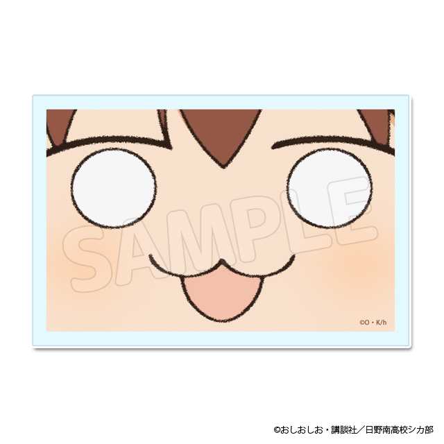 アクリルカードA【鹿乃子のこ(顔面)】の画像