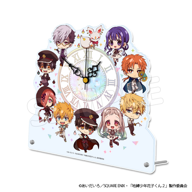 TVアニメ「地縛少年花子くん2」】ラッキー☆チャレンジくじ | ラッキー