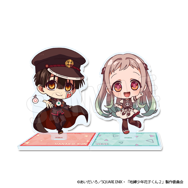 TVアニメ「地縛少年花子くん2」】ラッキー☆チャレンジくじ | ラッキー