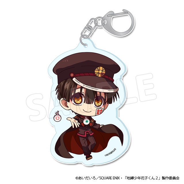 TVアニメ「地縛少年花子くん2」】ラッキー☆チャレンジくじ | ラッキー