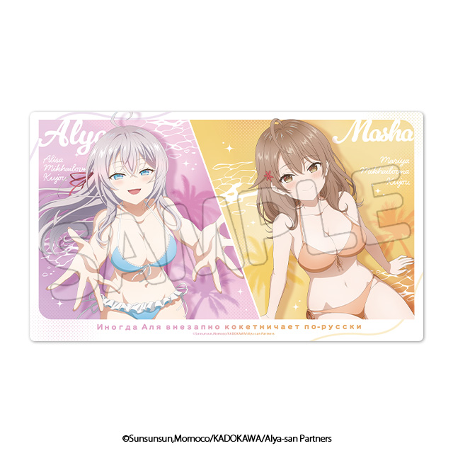 デスクマットの画像