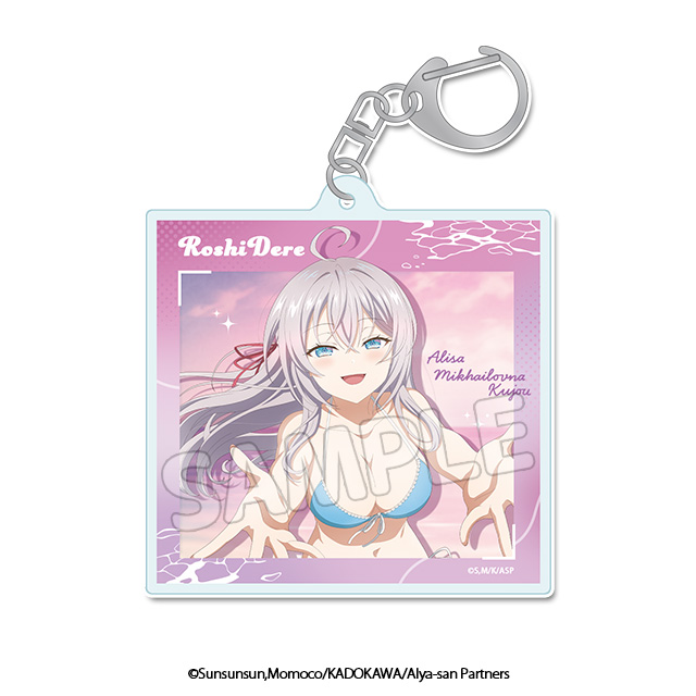 アクリルキーホルダーA【アリサ・ミハイロヴナ・九条】の画像