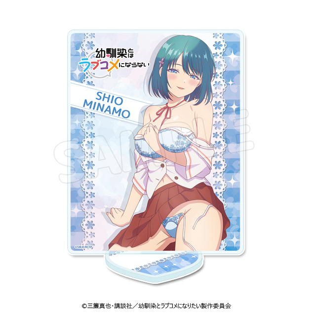 描き下ろし【水萌汐】の画像