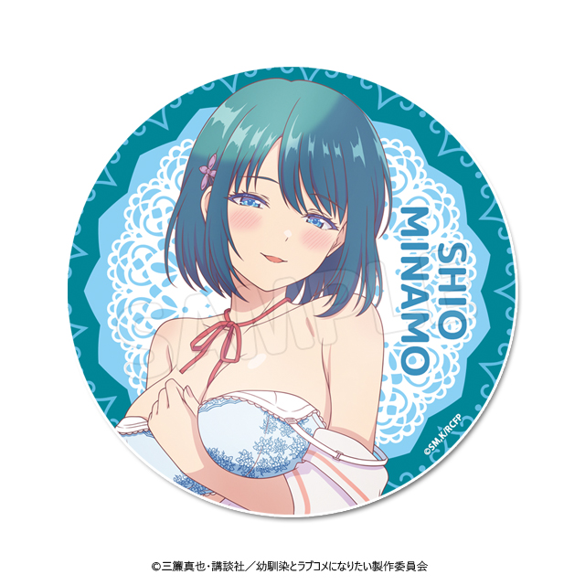 描き下ろし【水萌汐】の画像