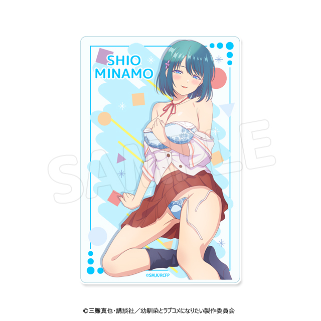 描き下ろし【水萌汐】の画像