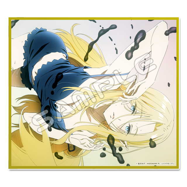 ミニ色紙【アルファ】の画像