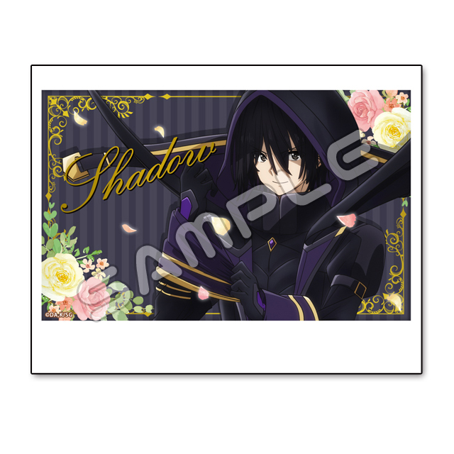 ブロマイド【シャドウ】の画像