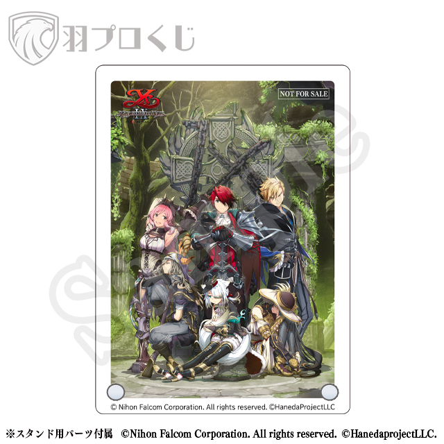 モニュメントの画像