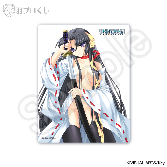 来ヶ谷唯湖Bの画像