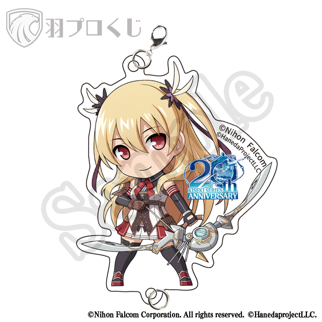 アリサ・ラインフォルトの画像