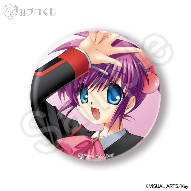 三枝葉留佳Bの画像