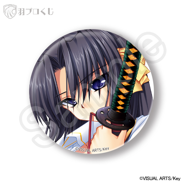 来ヶ谷唯湖Aの画像