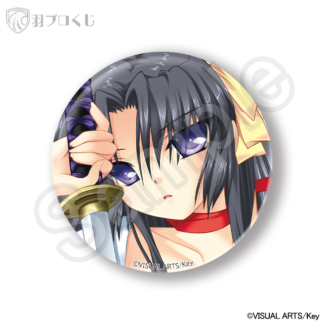 来ヶ谷唯湖Bの画像