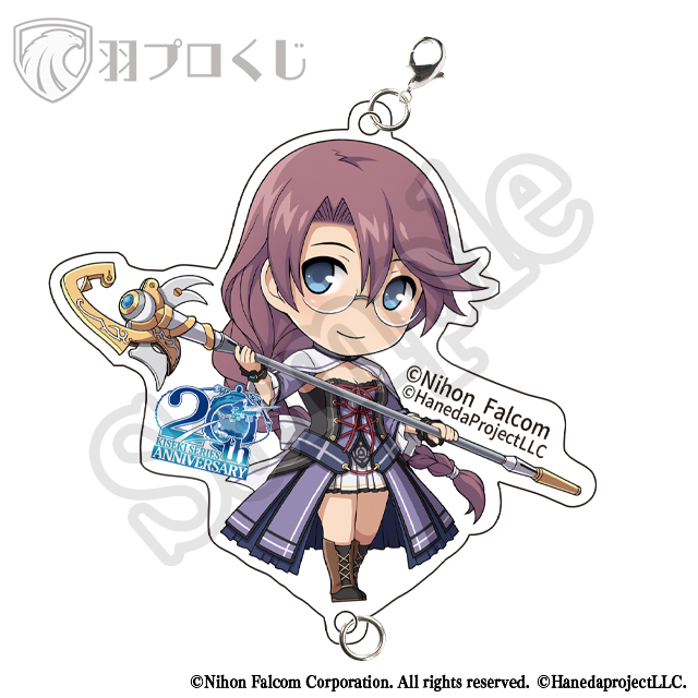 エマ・ミルスティンの画像