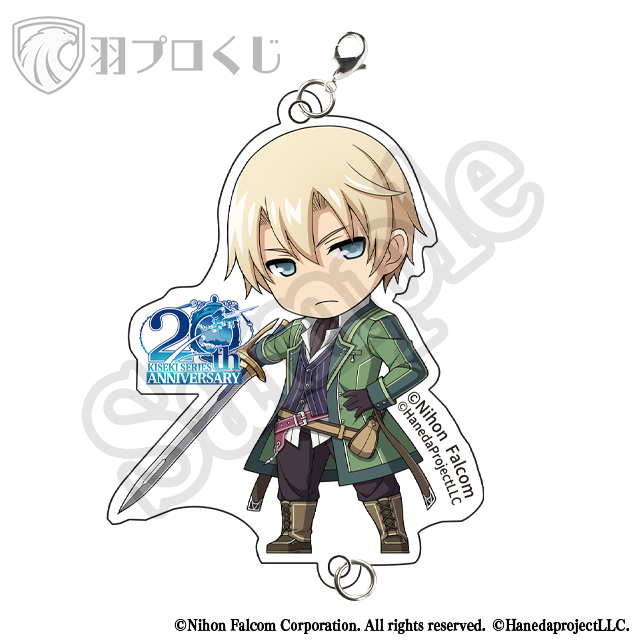 ユーシス・アルバレアの画像