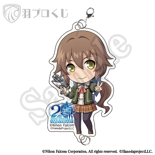 トワ・ハーシェルの画像