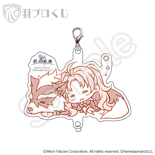 キーア＆ツァイトの画像
