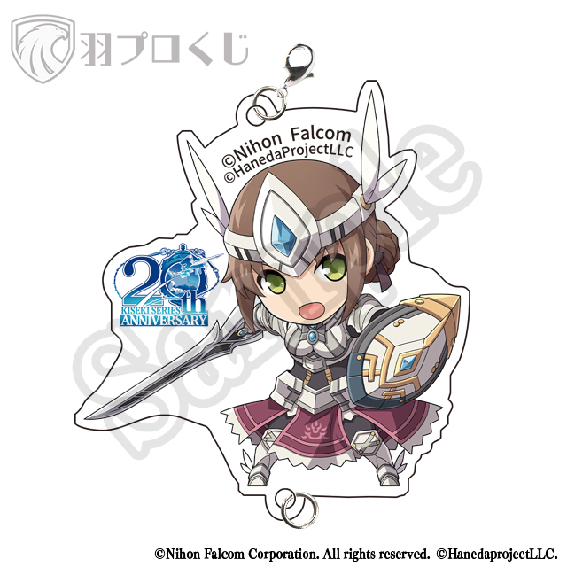 デュバリィの画像