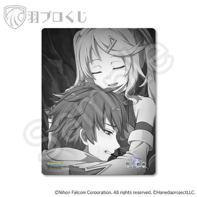 涙と約束①の画像