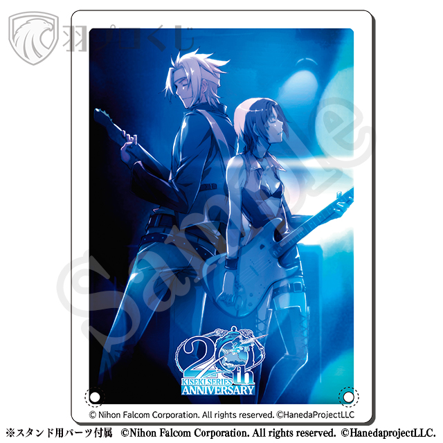 学園祭メモリアル 開始前 クロウ・アンゼリカの画像