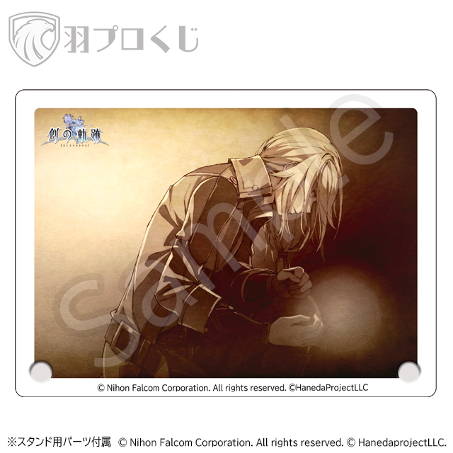 《C》の回顧Ⅱの画像