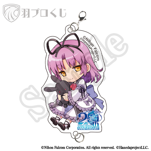 はぐはぐレンの画像