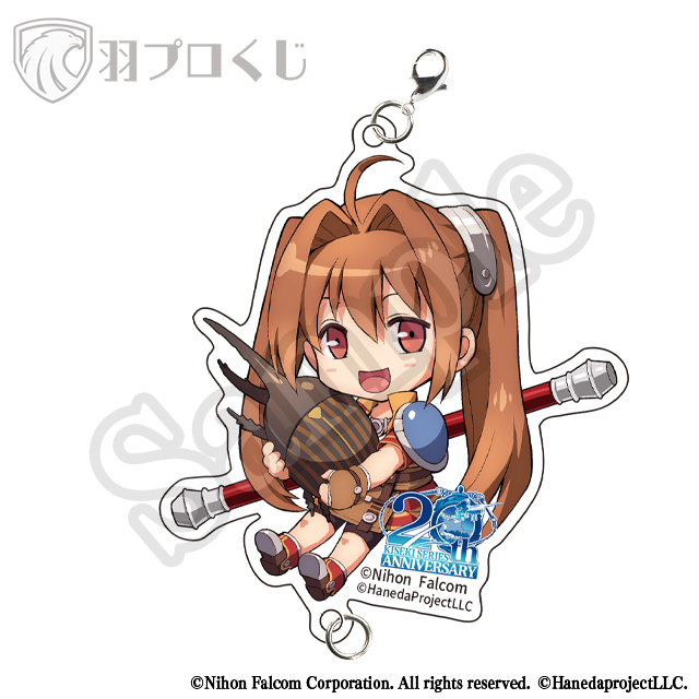 はぐはぐエステルの画像