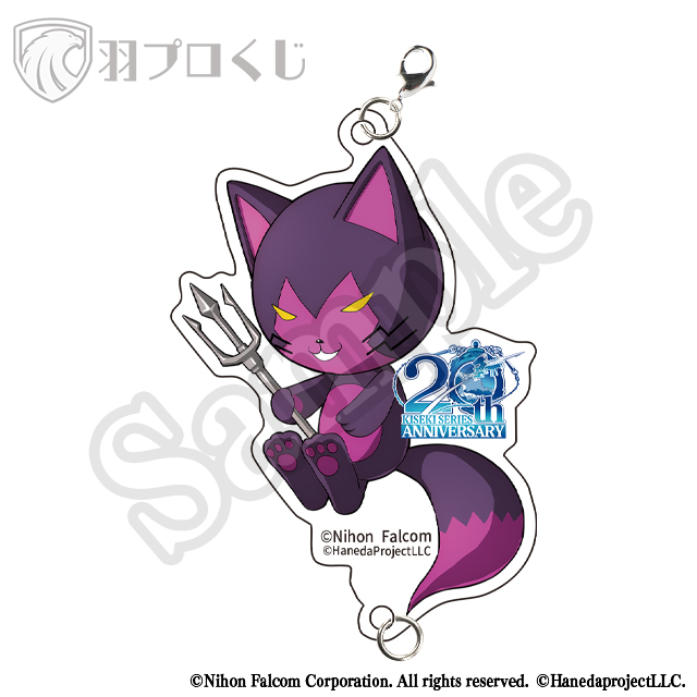 はぐはぐわるみっしぃの画像