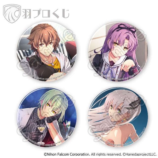 【ロイド・レン・ワジ・エリィ】セットの画像