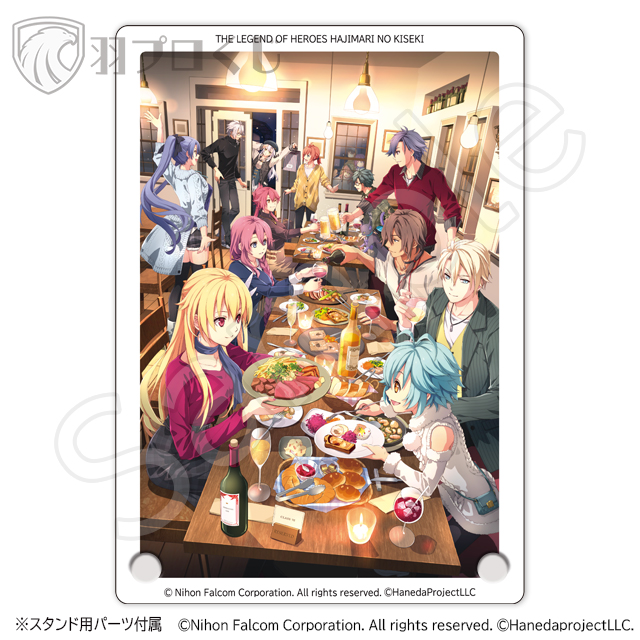 旧Ⅶ組忘年会の画像
