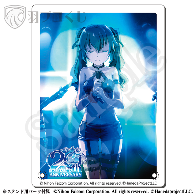 学園祭メモリアル 開始前 トワの画像