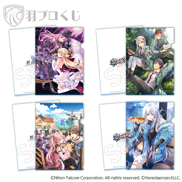 【ANGELS・SCHOOL DAYS・PICNIC PARTY in CREIL・シズナ】セットの画像