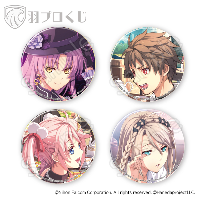 【レン・スウィン・ナーディア・エレイン】セットの画像