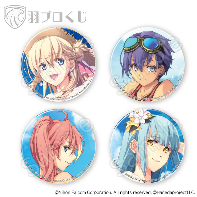 【アニエス・フェリ・ジュディス・リゼット】セットの画像