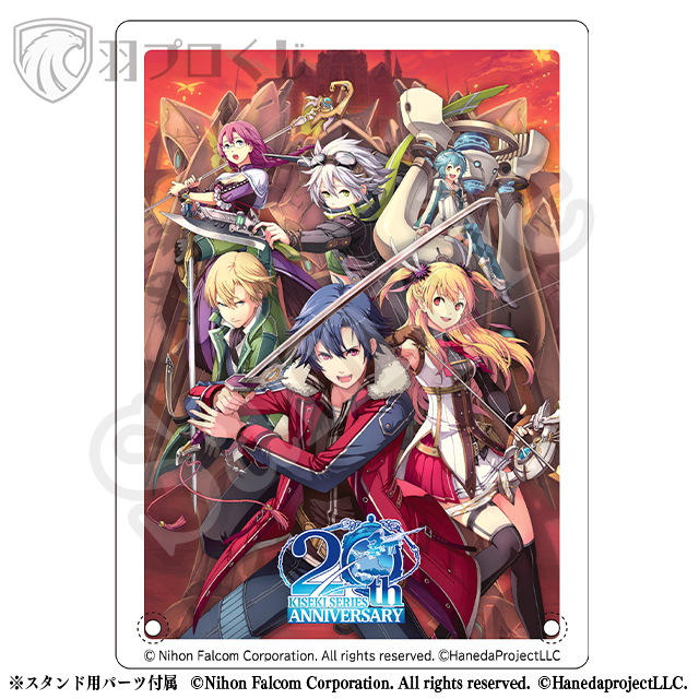 パッケージイラストの画像